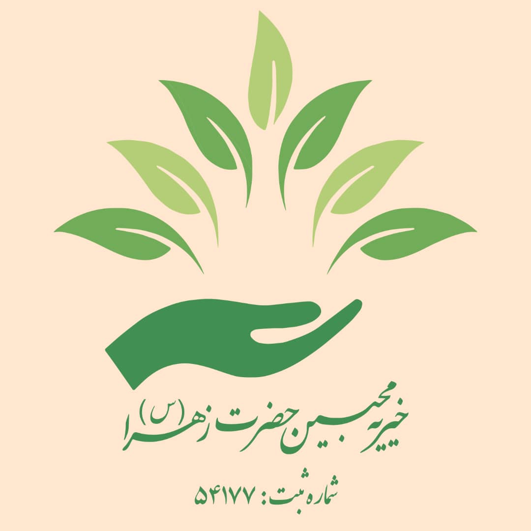 تصویر سر صفحه